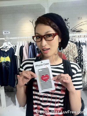 Freechaka - Aussiedatezone.com